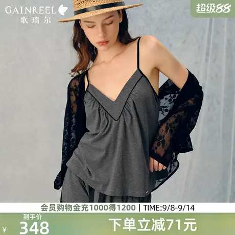 歌瑞尔吊带背心女2025新款蕾丝开衫长裤套装可外穿家居服无袖上衣商品大图