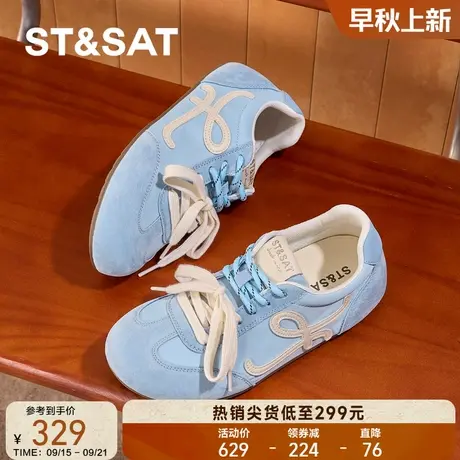 星期六女鞋德训鞋女款2025新款秋季阿甘运动鞋内增高休闲蓝色鞋子商品大图