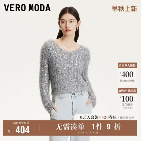 9.18上新Vero Moda针织衫女2025秋季新款慵懒风镂空圆领纯色上衣商品大图