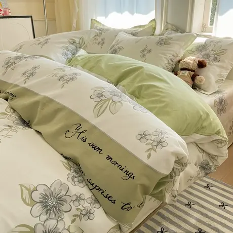 恒源祥全棉印花被套简约纯棉被罩150x200x230单人学生宿舍被套商品大图