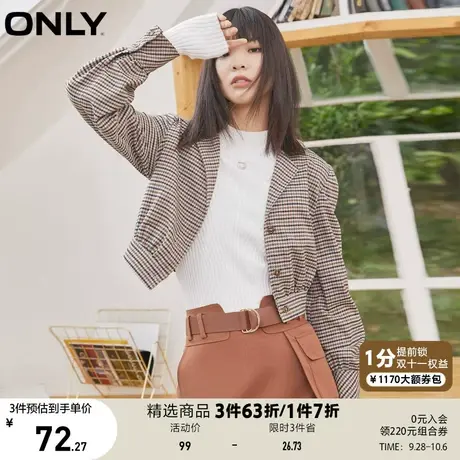 ONLY奥莱夏季格子图案短款长袖版型西装领雪纺衫女商品大图