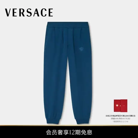 【新品】VERSACE/范思哲 男士刺绣棉质平纹针织运动裤图片