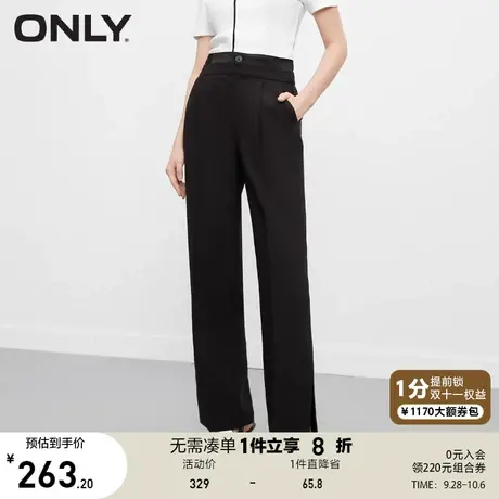 ONLY奥莱2023夏季新款时尚休闲显瘦高腰开衩直筒休闲裤商品大图