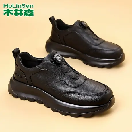 木林森男鞋2026新款春秋男士休闲鞋皮鞋男款软底防滑单鞋厚底鞋子商品大图