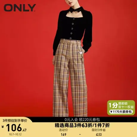 ONLY奥莱夏季时尚长款高腰宽松直筒格子休闲裤女商品大图