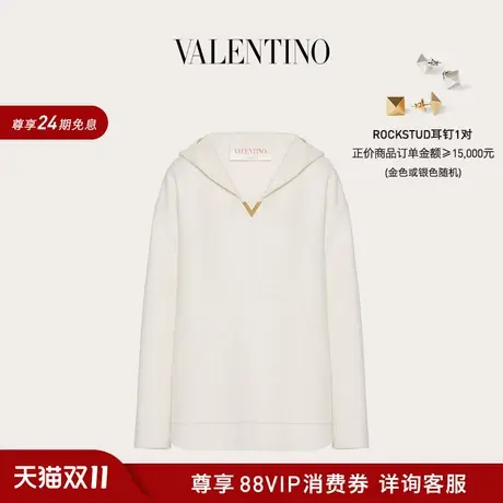 【新品】华伦天奴VALENTINO女士 COMPACT DRAP 连帽外套图片