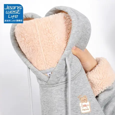 真维斯LIFE羊羔绒连帽卫衣女款2023新款爆款秋冬棉服加绒厚外套C图片