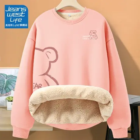 真维斯LIFE2023新款卫衣美拉德穿搭小个子女生外套奶呼呼的卫衣商品大图