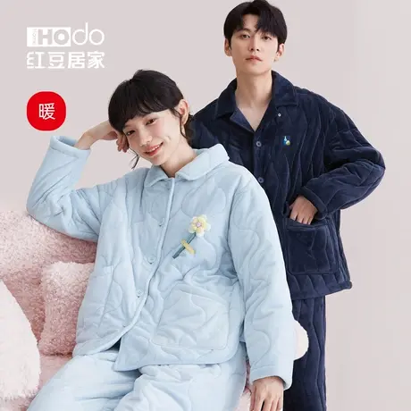 【湖南省服推荐】红豆居家加厚夹棉睡衣冬季珊瑚绒情侣家居服套装商品大图