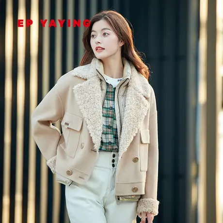 EP YAYING雅莹女装 短款双排扣羊毛翻领毛呢外套 商场同款8259A商品大图