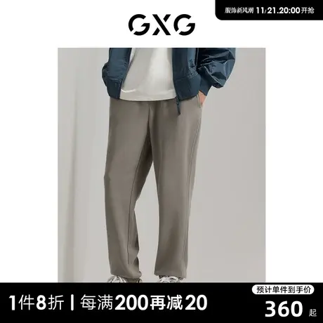 GXG男装  商场同款 浅灰色华夫格休闲长裤 23秋季新品GEX10212583商品大图