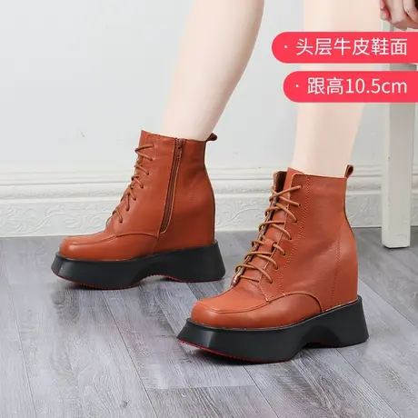 内增高马丁靴女10CM厚底松糕皮靴休闲高帮棕色牛皮复古英伦风短靴商品大图