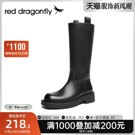 红蜻蜓长靴女复古英伦风女靴时装靴厚底黑色显瘦靴子女士长筒靴图片
