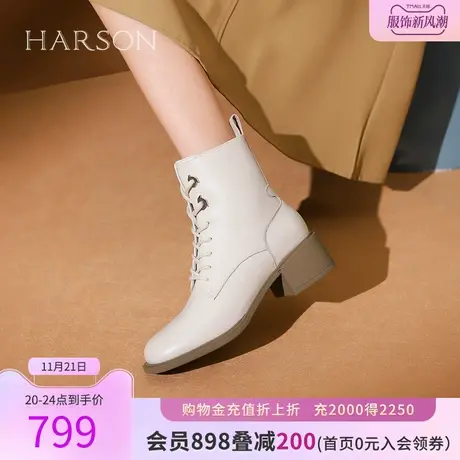 【门店直发】哈森2023冬季新款7孔绑带帅气马丁靴时装靴HA230701商品大图