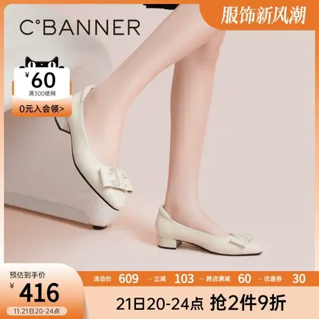 千百度女鞋春季新款时装单鞋一脚蹬真皮通勤低跟浅口尖头舒适商品大图