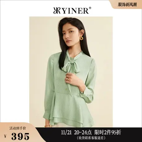 YINER音儿女装秋季蝴蝶结上衣法式长袖浅绿色条纹衬衫商品大图