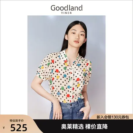 【真丝系列】音儿美地女装2023夏季新款桑蚕丝衬衫波点POLO领上衣商品大图