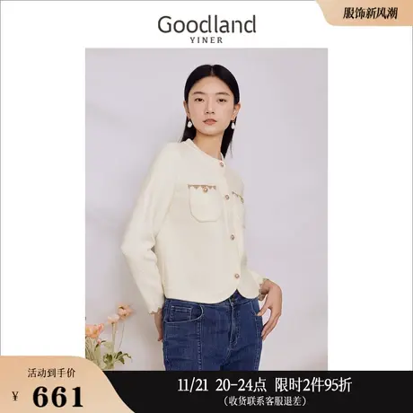 Goodland美地女装2023冬季香风金属闪丝含羊毛针织衫外套商品大图