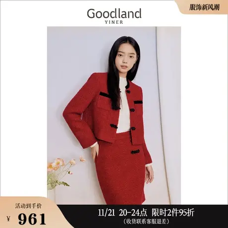 【中国红】Goodland美地女装冬季国风新中式粗花外套商品大图