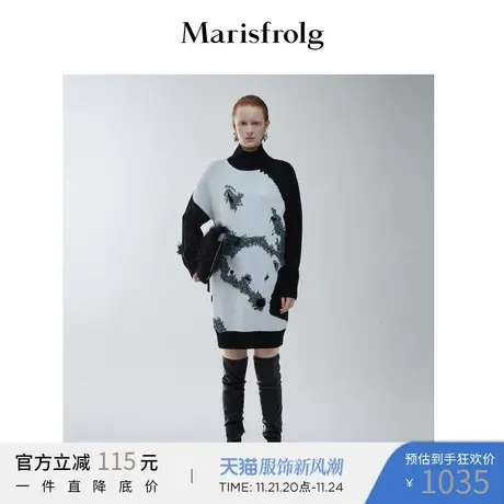 【提花工艺】玛丝菲尔冬新款黑色中高领长袖针织连衣裙裙子女图片