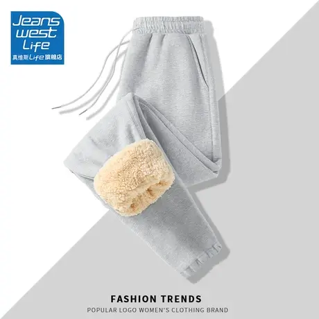 真维斯LIFE裤子女2023新款冬季加绒加厚羊羔绒宽松休闲运动卫裤潮商品大图