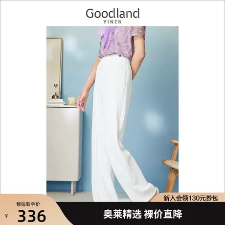 音儿美地女装2023夏季新款百搭通勤弹力高腰防透直筒显瘦休闲裤商品大图