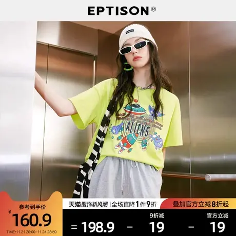 EPTISON短袖t恤女2024年夏季新款宽松休闲美式印花潮酷纯棉上衣图片