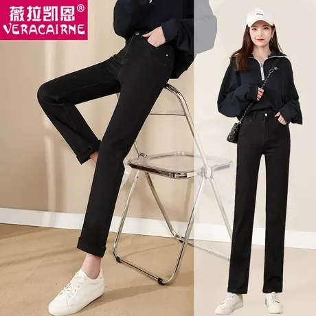 175高个子烟管裤女春季新款加长黑色大码高腰显瘦直筒牛仔裤春秋图片