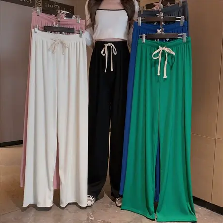 夏季2023年新款薄款冰丝阔腿裤高腰垂感小个子休闲裤女春秋夏裤子图片