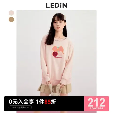 乐町甜美立体工艺卫衣休闲秋冬新款条纹套头圆领卫衣女宽松ins潮图片