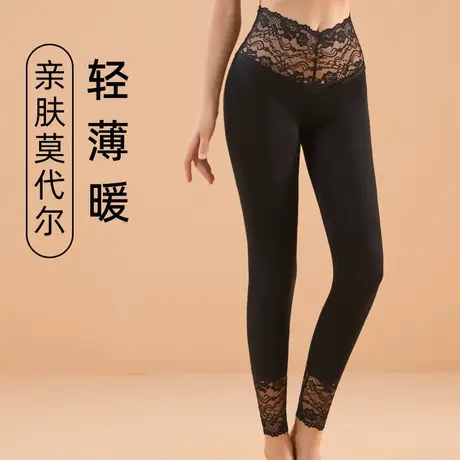 莫代尔秋裤女秋冬薄款蕾丝打底裤高腰紧身内穿保暖裤黑色纯棉线裤商品大图