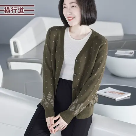 2025春季新款韩版简约V领宽松提花针织长袖开衫女装外穿大码上衣商品大图