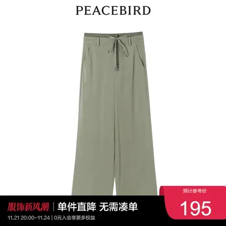 太平鸟时尚夏季新款双腰头甩腿休闲裤A1GBC2C81图片