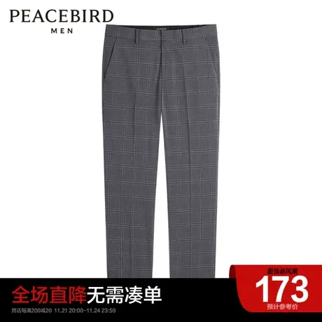 太平鸟男装奥莱 秋季新款格纹西裤休闲裤男图片