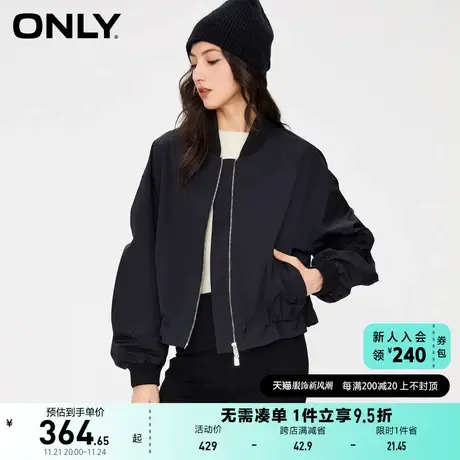 ONLY奥莱2023秋季新款时尚气质百搭宽松长袖棒球外套女商品大图