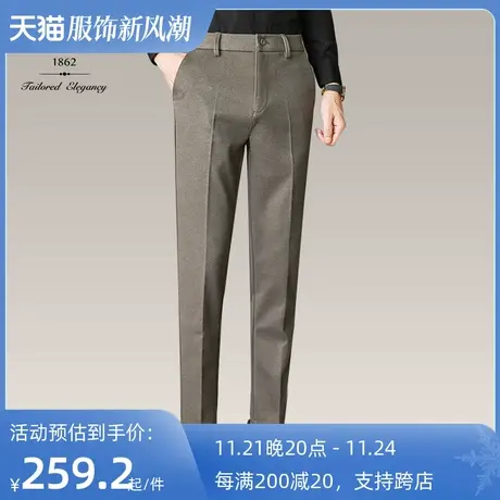 红邦创衣 23工装裤厚款弹力男休闲裤免烫抗皱直筒正装商务长裤潮商品大图