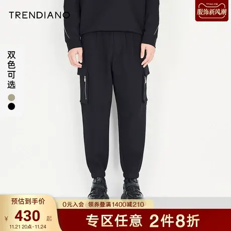 TRENDIANO官方男装冬季新款华夫格休闲长裤男裤商品大图