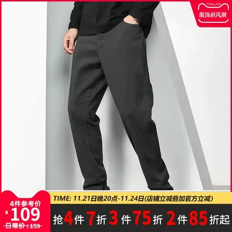 GxxH潮牌大码男装2023秋冬新款休闲百搭黑灰色牛仔裤简约休闲裤商品大图
