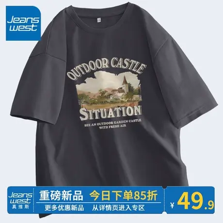 ZR真维斯纯棉短袖t恤女夏季 设计感复古减龄宽松半袖上衣体恤灰色商品大图