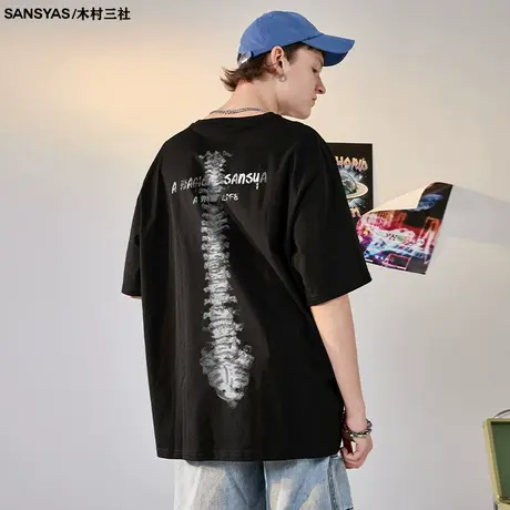 木村三社SANSYAS 国潮原创克莱因蓝男士t恤短袖男纯棉夏季上衣商品大图