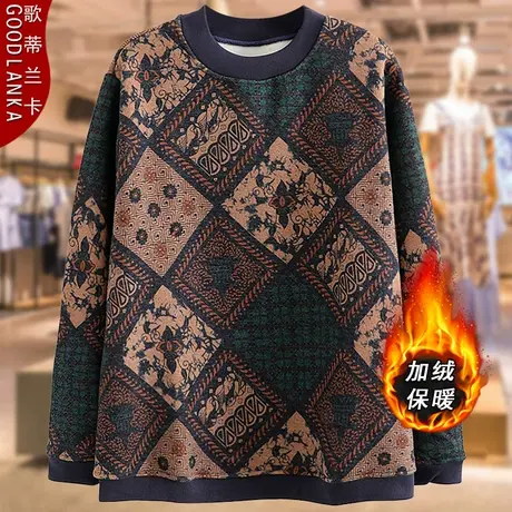 大码中老年妈妈秋冬打底衫上衣宽松洋气奶奶装印花加绒加厚T恤女商品大图