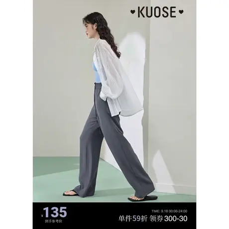 阔色灰色垂感薄裤子阔腿休闲裤女2023夏新款高腰拖地长款山本裤商品大图