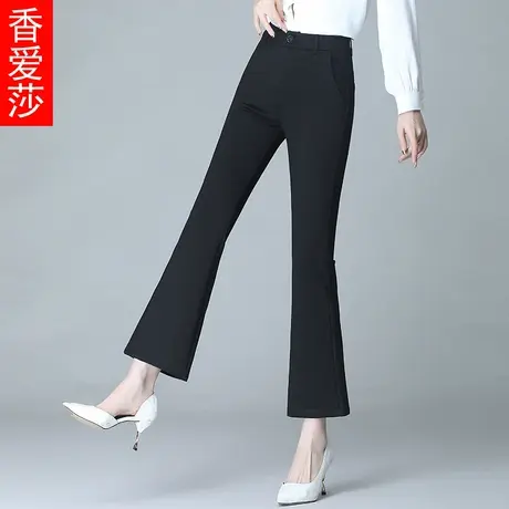 九分喇叭裤女春秋大码宽松显瘦百搭垂感微喇长裤妈妈中年秋季裤子商品大图