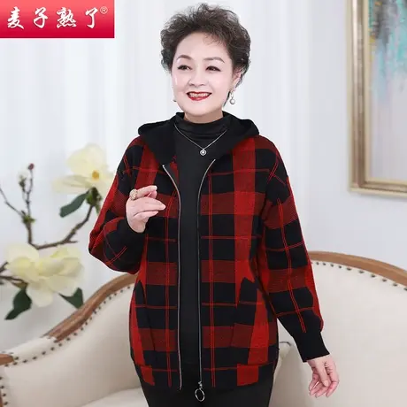 妈妈秋装洋气针织衫外套春秋中老年人女装奶奶装气质长袖上衣妇女图片