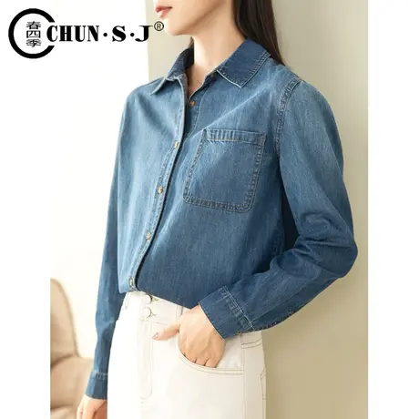 渐变色牛仔衬衫设计感女装复古长袖上衣2023年春秋新款衬衣外套商品大图