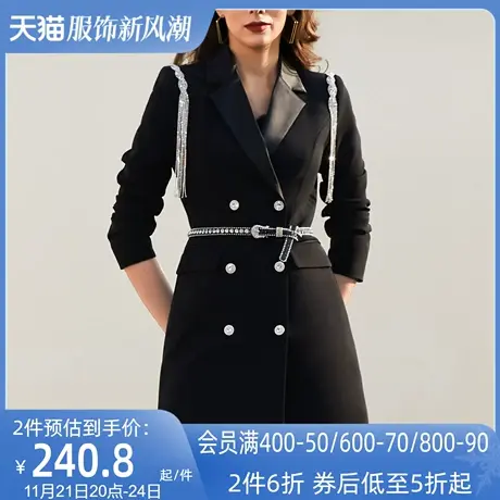 AUI设计感别致小众西装外套2023女春新款黑色职业减龄修身西服裙图片