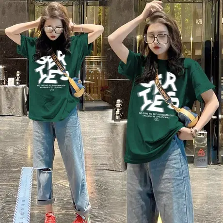 欧货上衣2023新款大版墨绿色纯棉短袖t恤女宽松洋气中长款体恤潮图片
