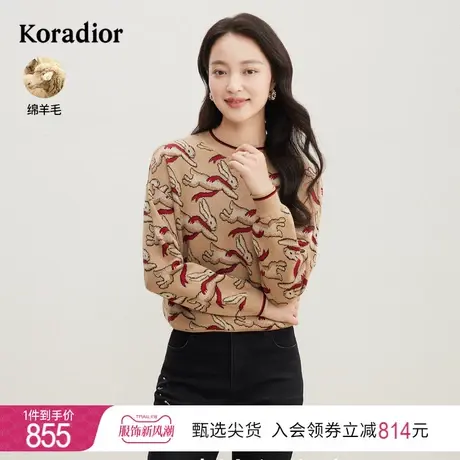 珂莱蒂尔女装2023冬季新款通百搭法式美拉德羊毛针织衫套头上衣商品大图