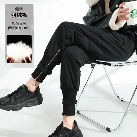 羽绒裤女外穿时尚高腰冬季加厚白鸭绒显瘦保暖棉裤哈伦束脚工装裤商品大图