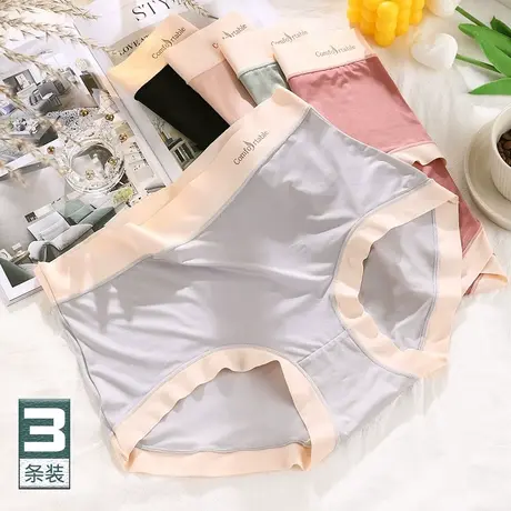 高腰无痕冰丝内裤女胖mm大码200斤云感桑蚕丝抗菌裆打底裤夏薄款商品大图